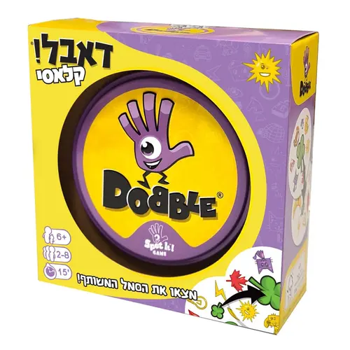 דאבל – משחק קופסה לילדים