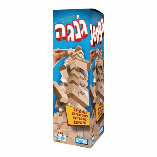 ג'נגה – משחק קופסה לילדים