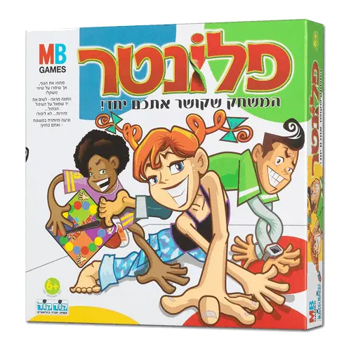 Twister – Board game for kids