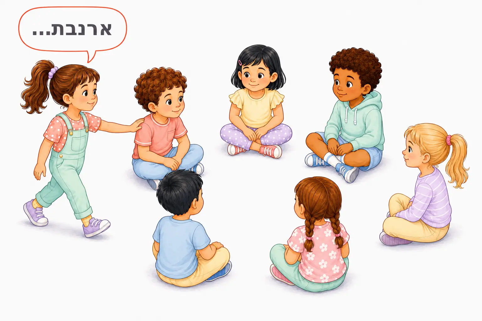 הילד הולך סביב המעגל, נוגע בכל פעם בכתף ואומר: 'ארנבת...' – ארנבת שחורה – משחק לילדים