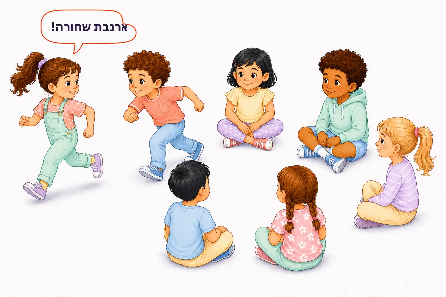 כשהילד אומר 'ארנבת שחורה!', הילד שנבחר קם ורודף אחריו סביב המעגל – ארנבת שחורה – משחק לילדים